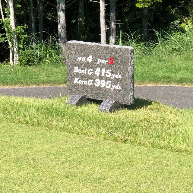 豊田市　京和CC.のお墓