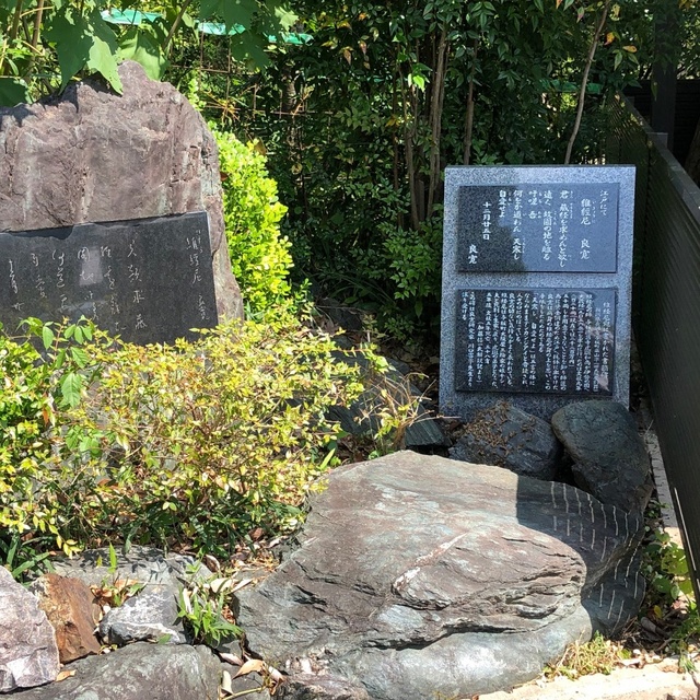 豊田市　K様のお墓